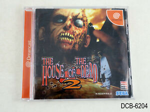 House of the Dead 2 - Japanese